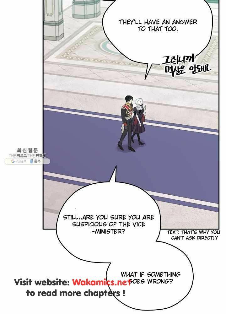 I Married the Male Lead’s Dad chapter 37 page 33