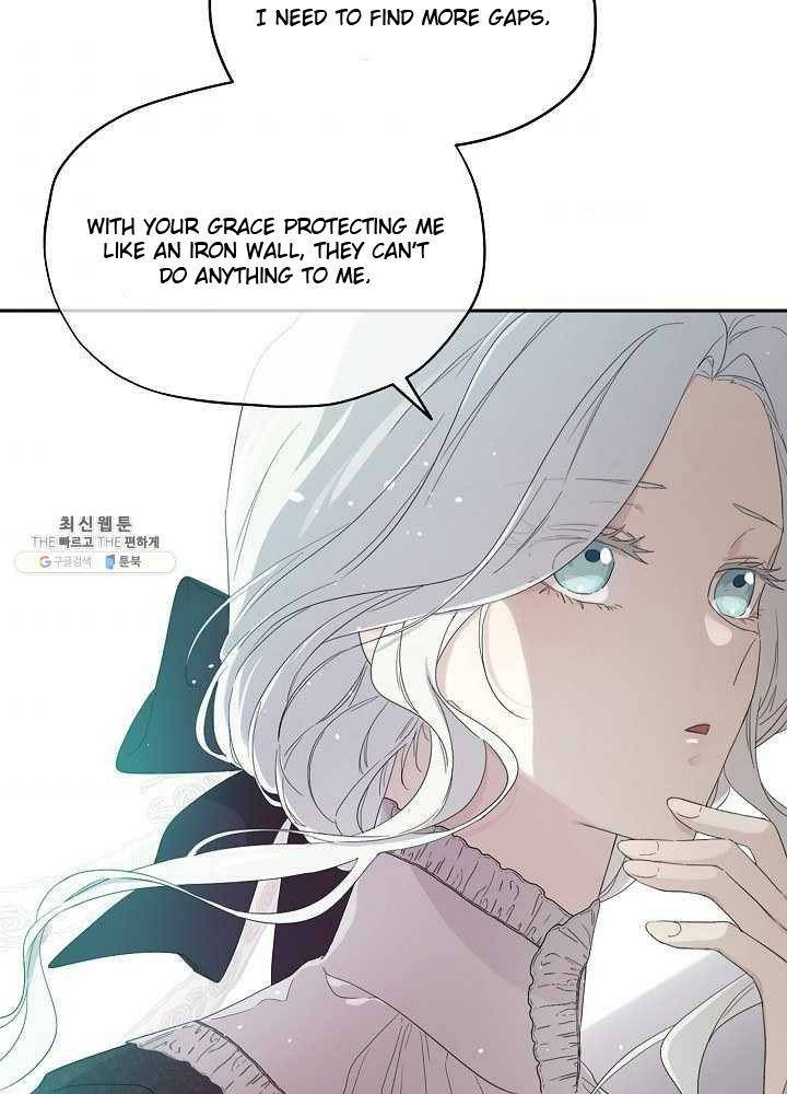 I Married the Male Lead’s Dad chapter 37 page 37