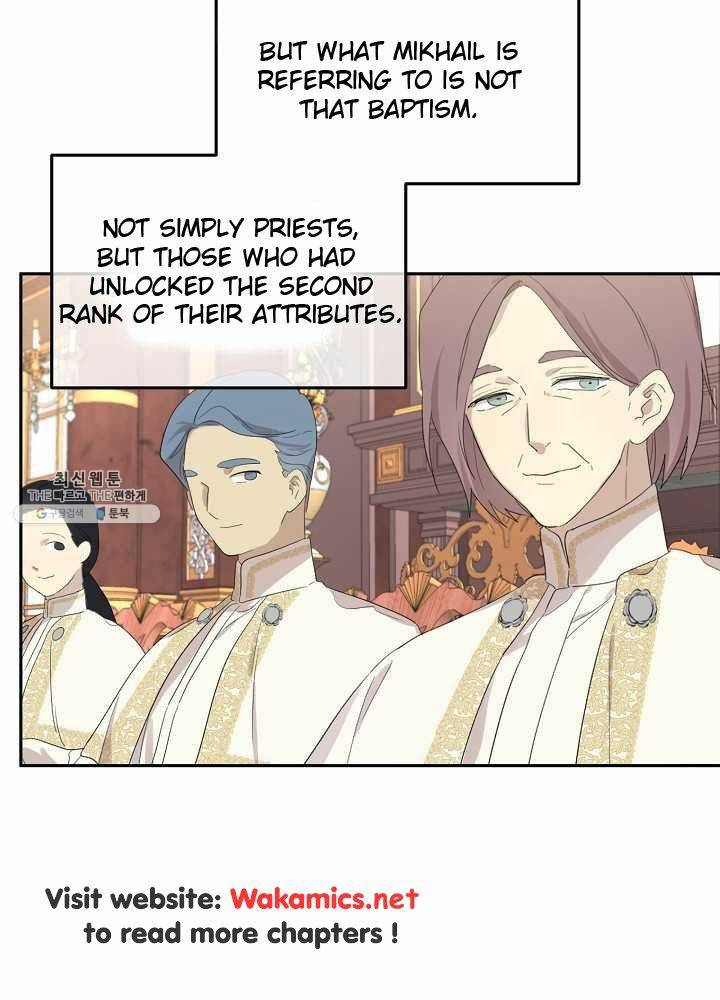 I Married the Male Lead’s Dad chapter 37 page 4