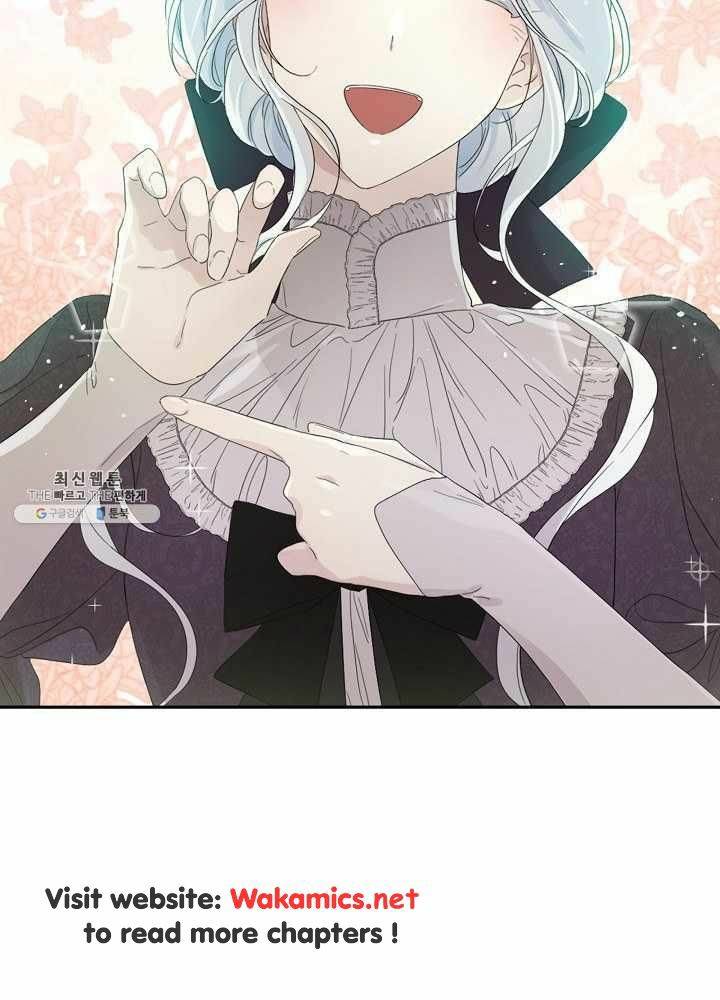 I Married the Male Lead’s Dad chapter 37 page 46