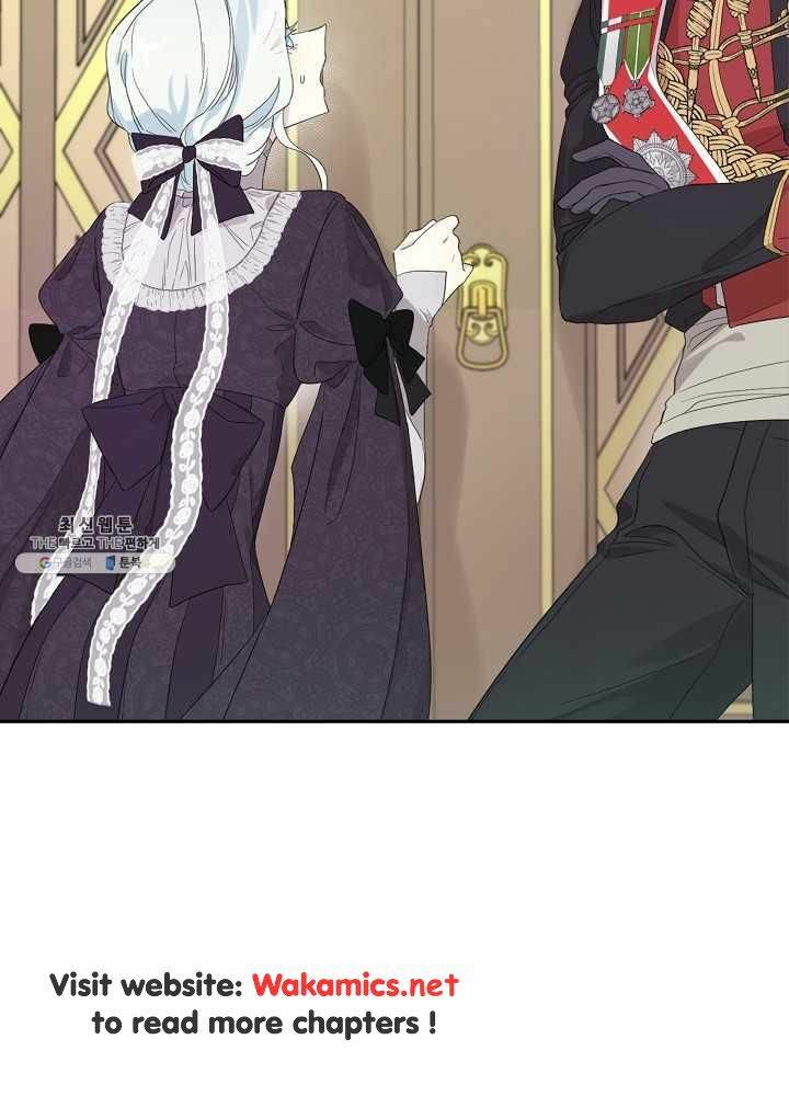 I Married the Male Lead’s Dad chapter 37 page 54