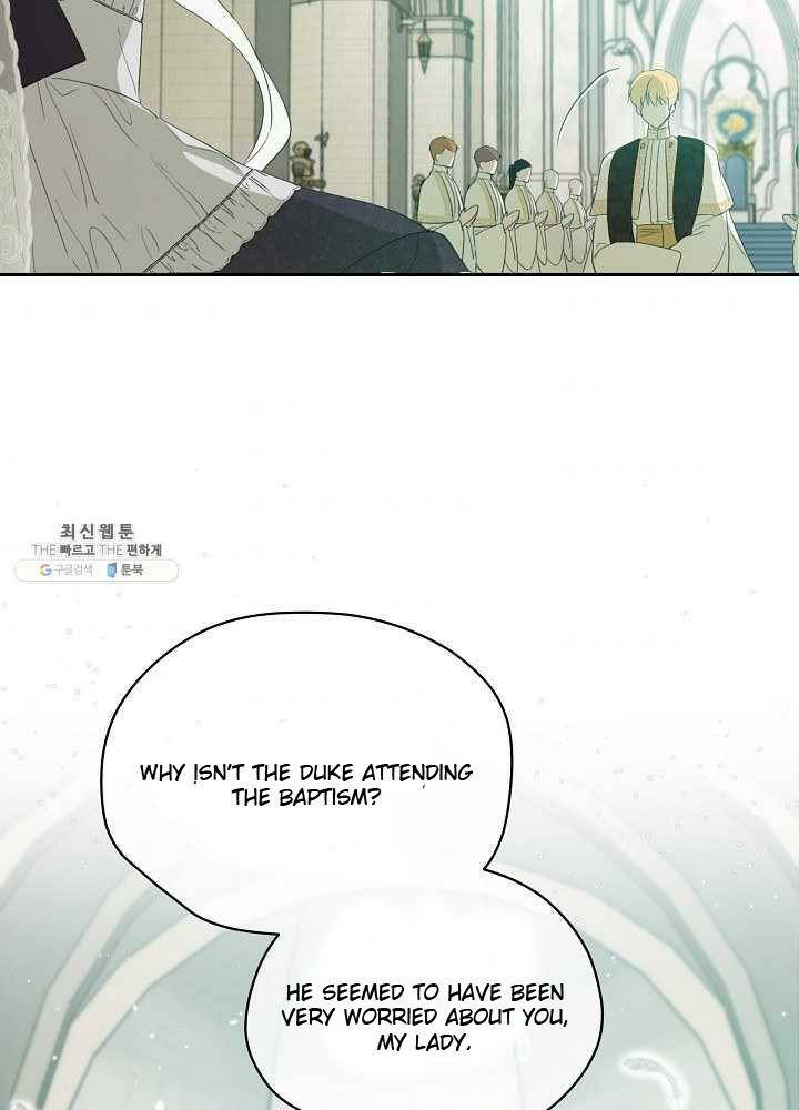 I Married the Male Lead’s Dad chapter 37 page 67