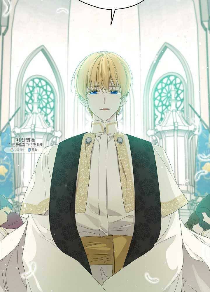 I Married the Male Lead’s Dad chapter 37 page 68