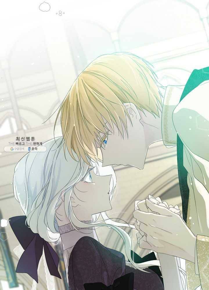 I Married the Male Lead’s Dad chapter 38 page 1