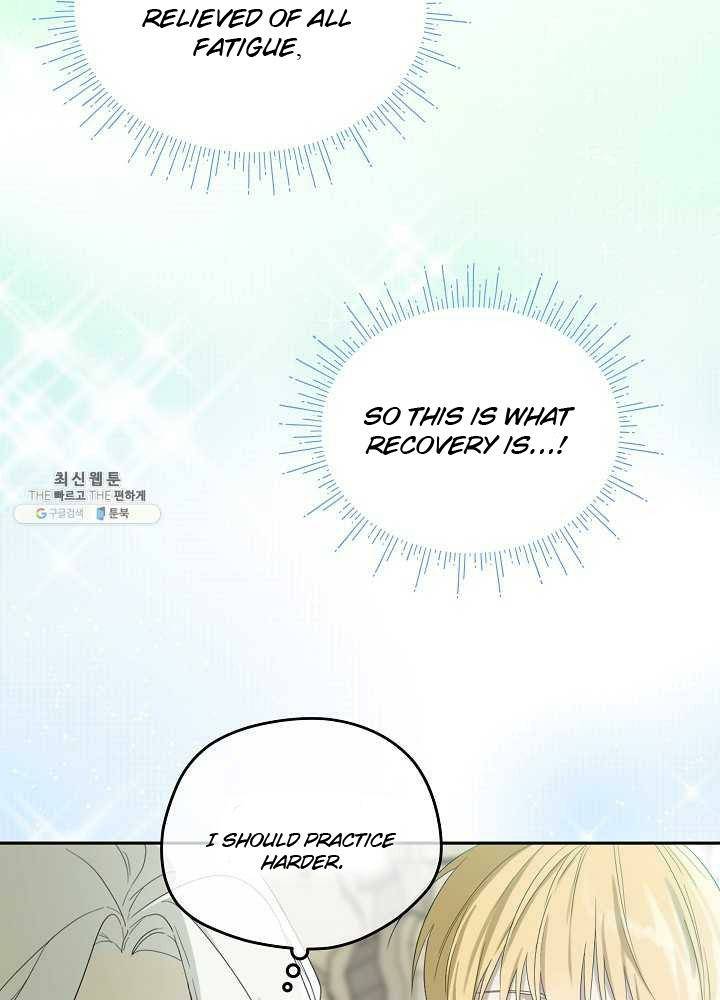 I Married the Male Lead’s Dad chapter 38 page 11