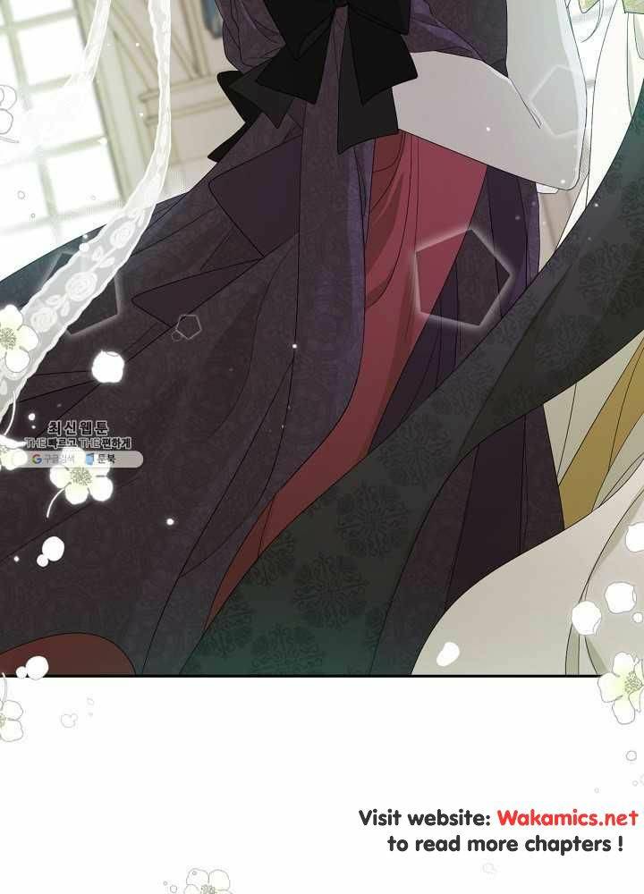 I Married the Male Lead’s Dad chapter 38 page 2