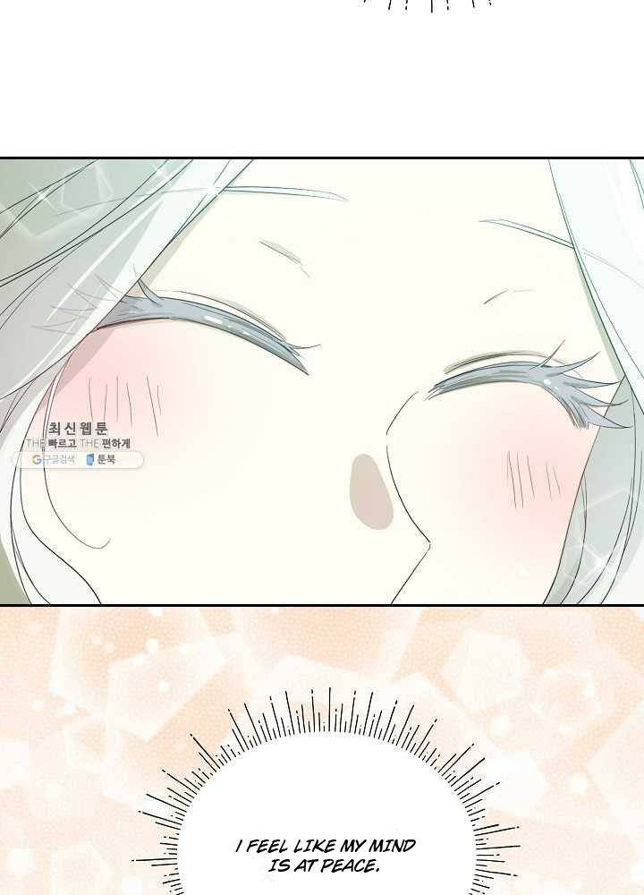 I Married the Male Lead’s Dad chapter 38 page 20