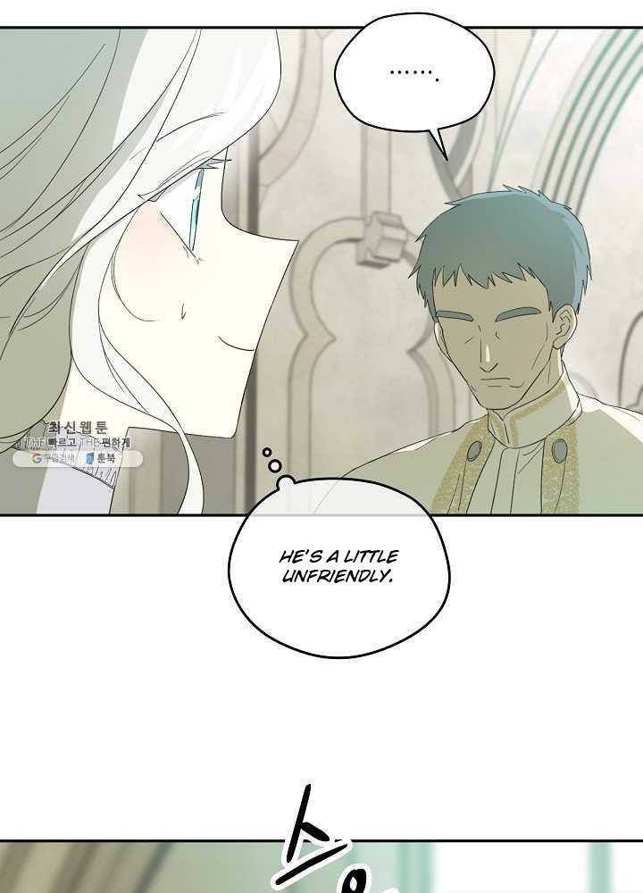 I Married the Male Lead’s Dad chapter 38 page 24