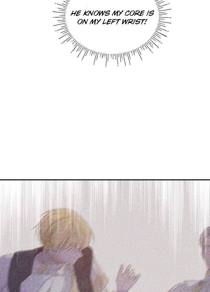 I Married the Male Lead’s Dad chapter 38 page 39