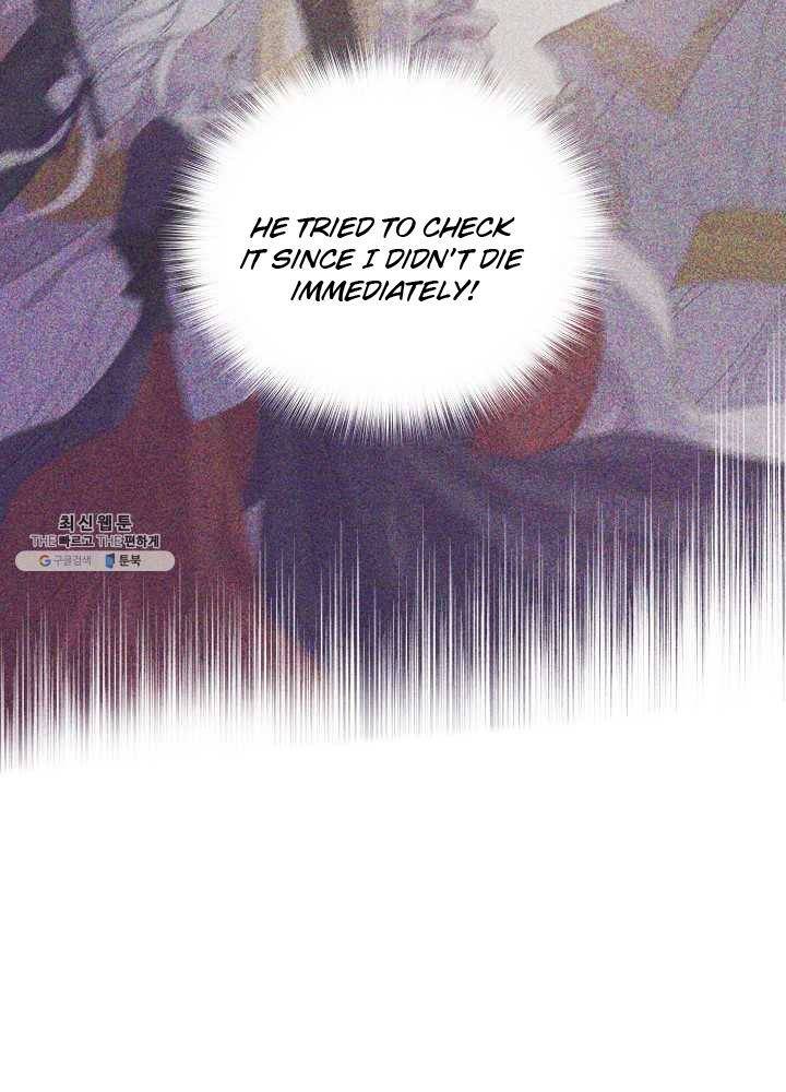 I Married the Male Lead’s Dad chapter 38 page 40