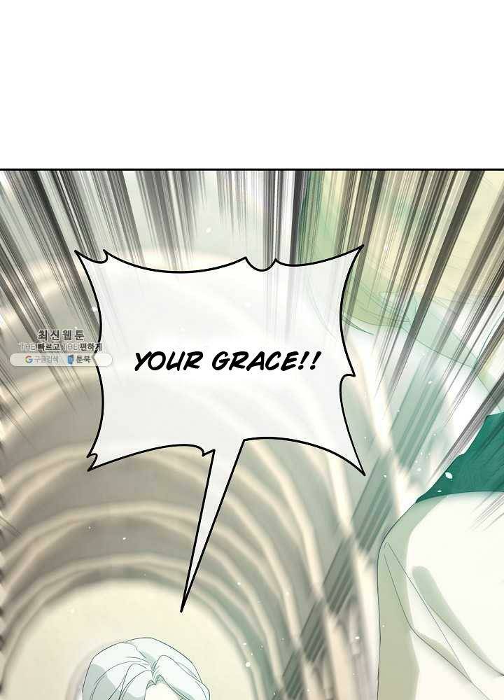 I Married the Male Lead’s Dad chapter 38 page 42