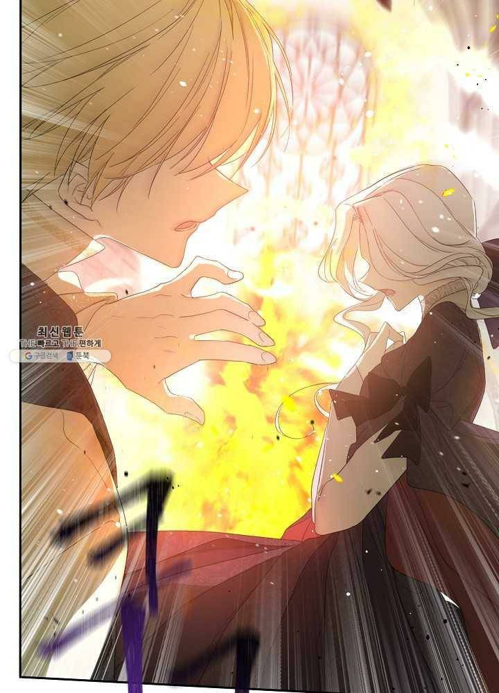 I Married the Male Lead’s Dad chapter 38 page 46