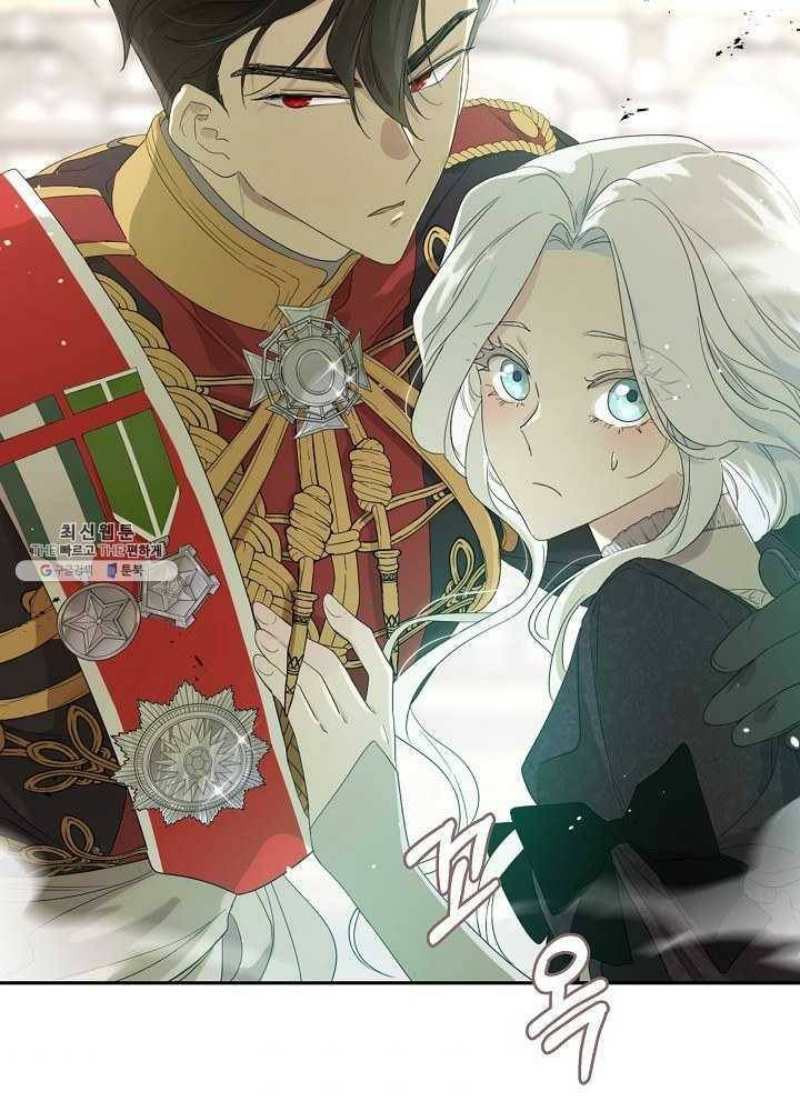 I Married the Male Lead’s Dad chapter 38 page 53