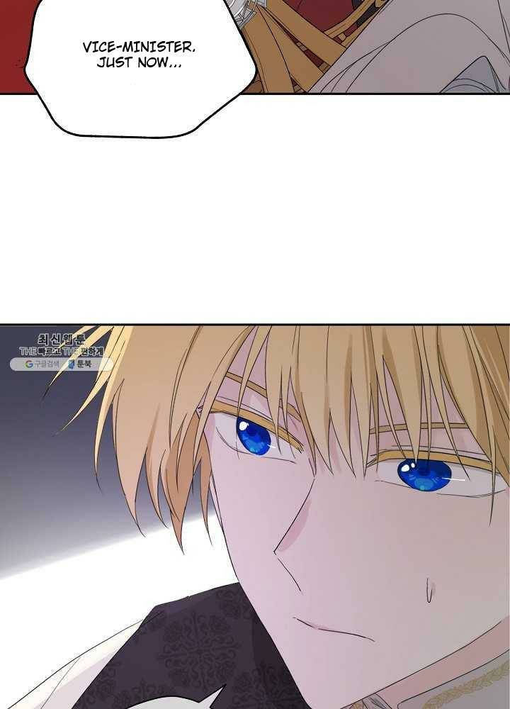 I Married the Male Lead’s Dad chapter 38 page 62