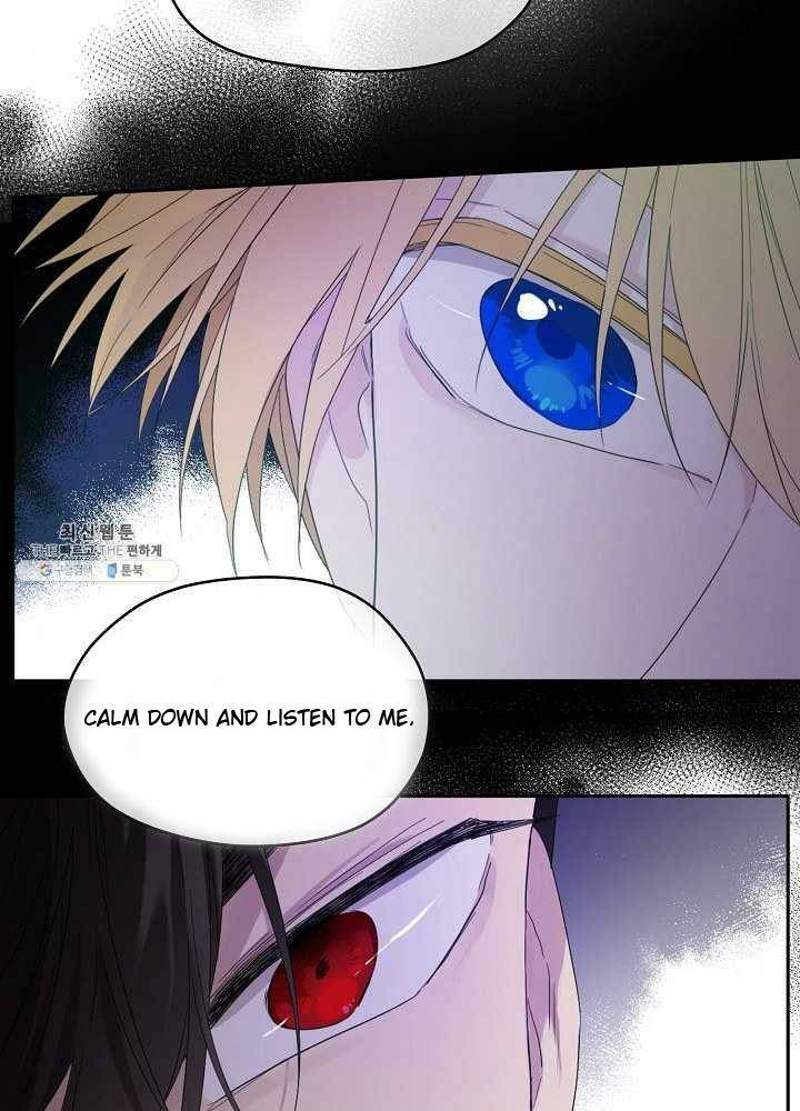 I Married the Male Lead’s Dad chapter 38 page 64