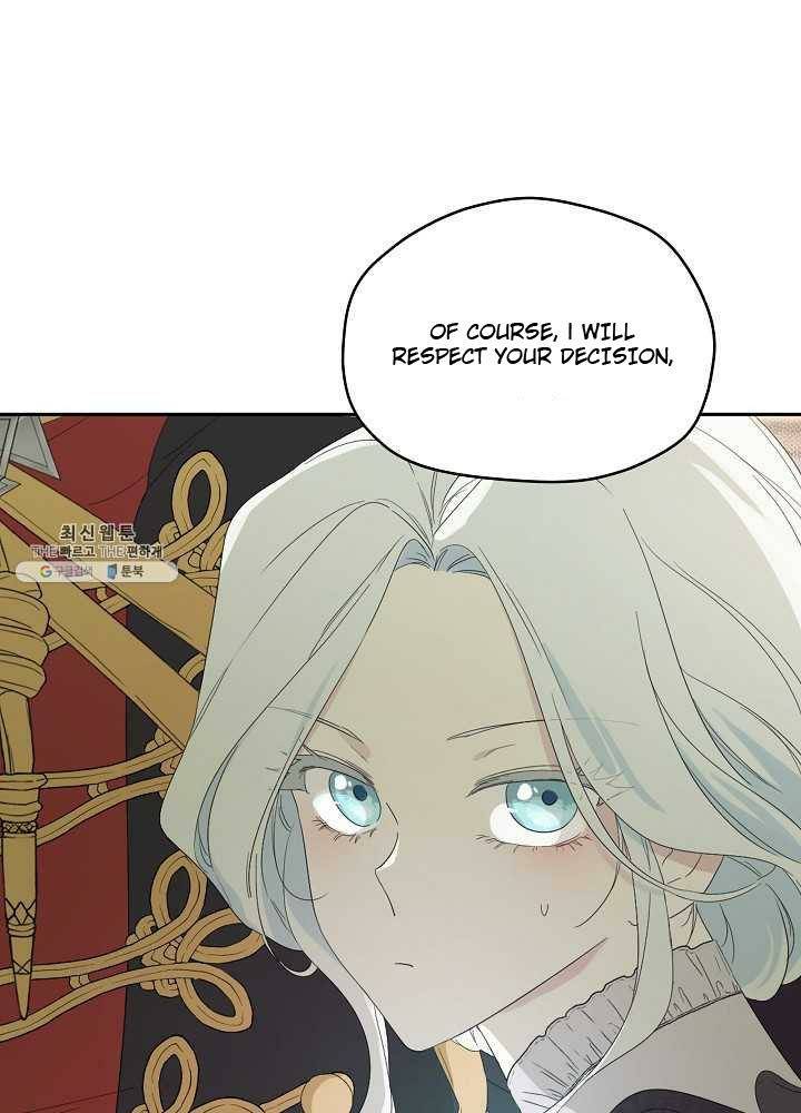 I Married the Male Lead’s Dad chapter 38 page 70