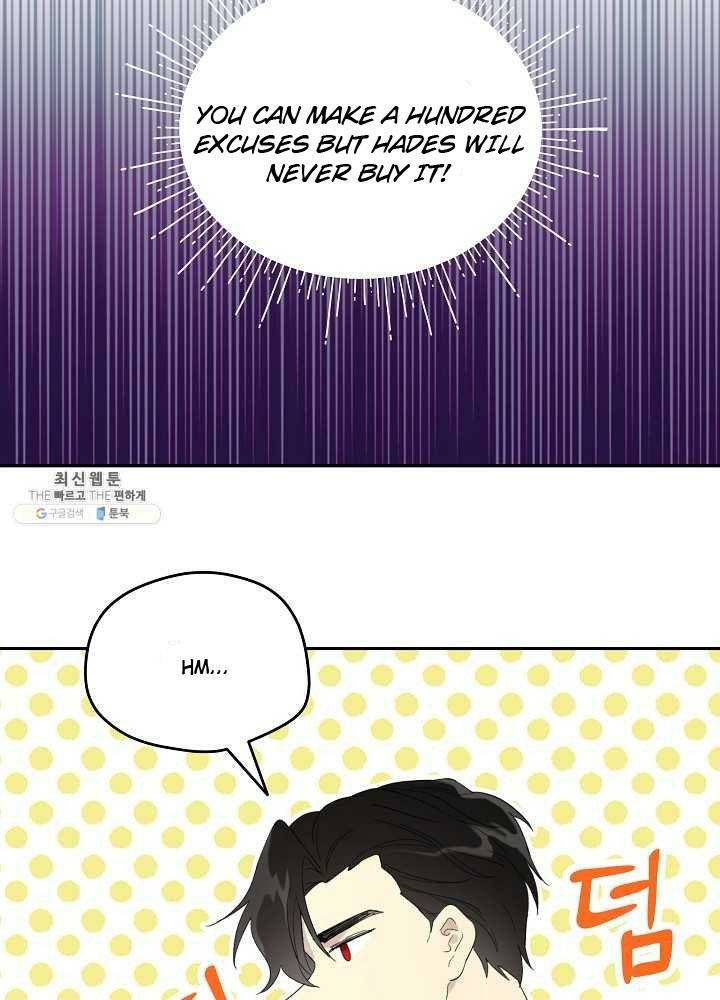 I Married the Male Lead’s Dad chapter 38 page 72