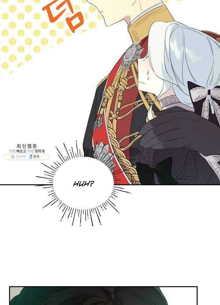 I Married the Male Lead’s Dad chapter 38 page 73