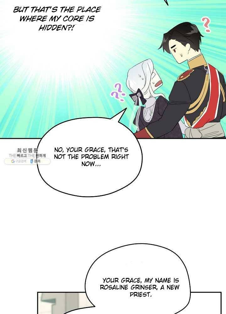 I Married the Male Lead’s Dad chapter 38 page 77