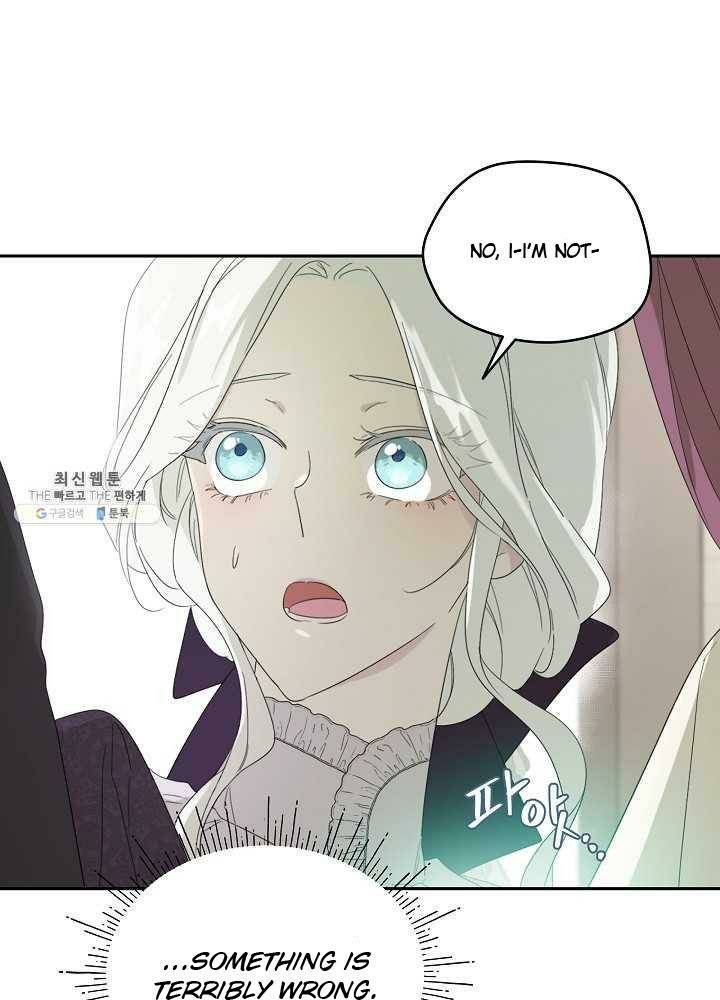 I Married the Male Lead’s Dad chapter 38 page 79