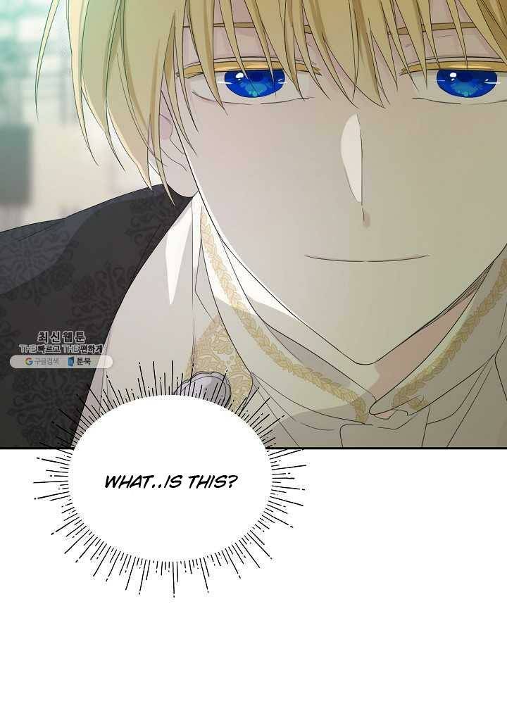 I Married the Male Lead’s Dad chapter 38 page 85