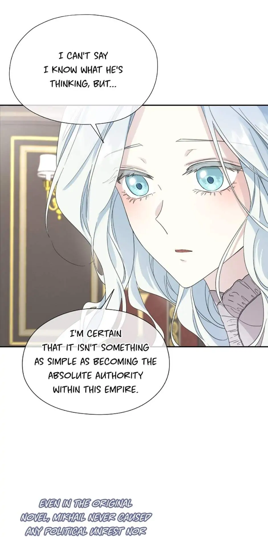 I Married the Male Lead’s Dad chapter 45.1 page 12