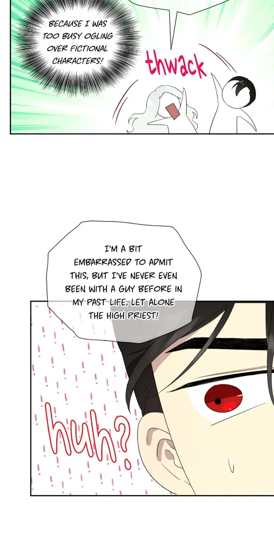 I Married the Male Lead’s Dad chapter 45.1 page 25