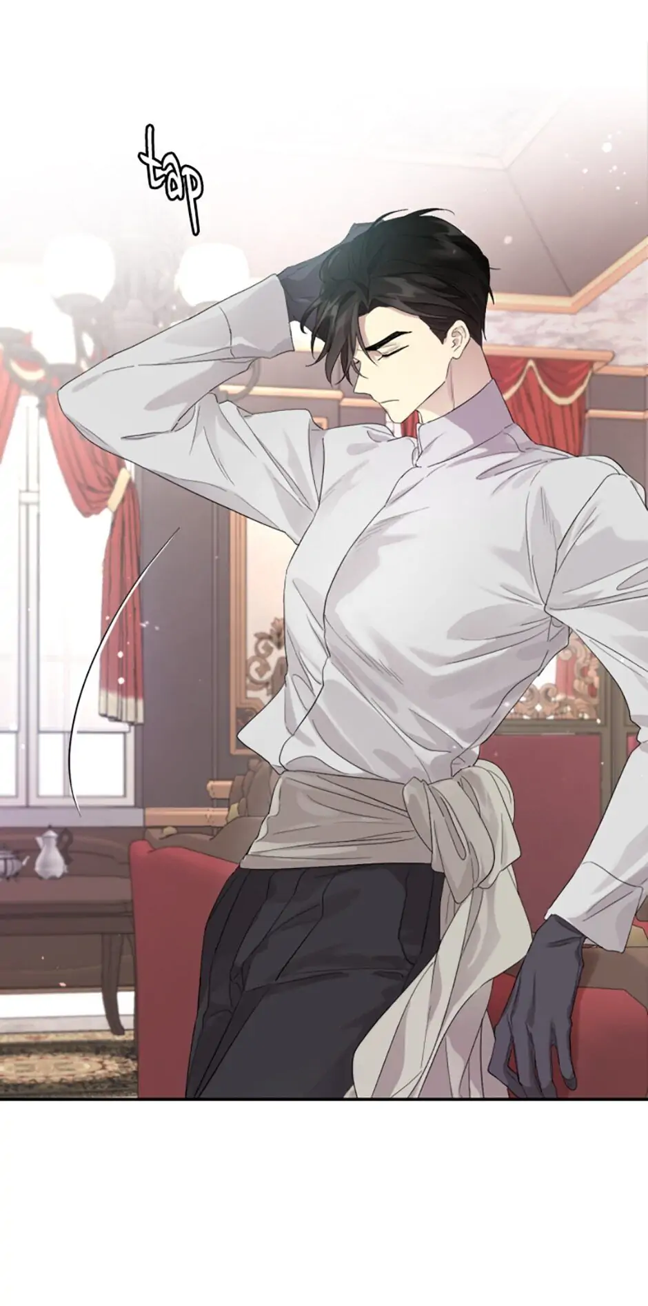 I Married the Male Lead’s Dad chapter 45.1 page 45