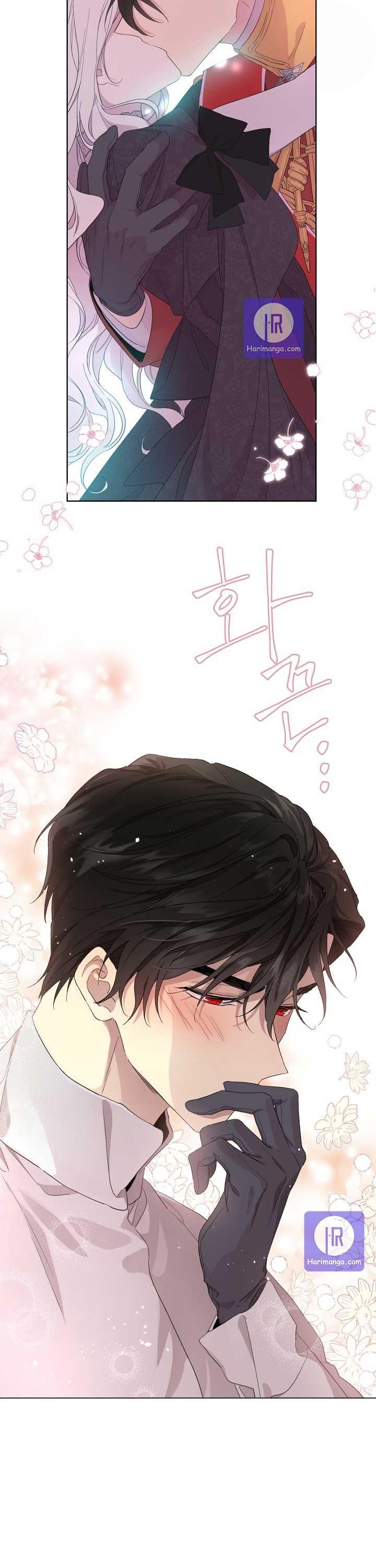 I Married the Male Lead’s Dad chapter 47 page 17