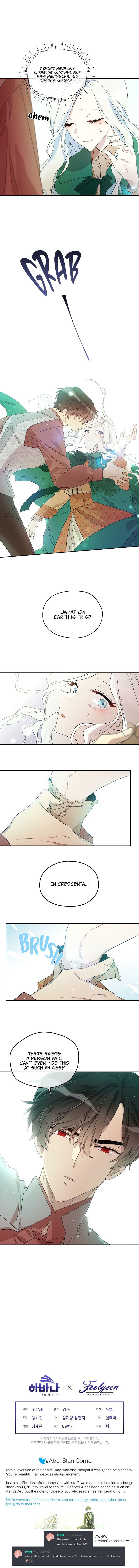 I Married the Male Lead’s Dad chapter 5 page 11