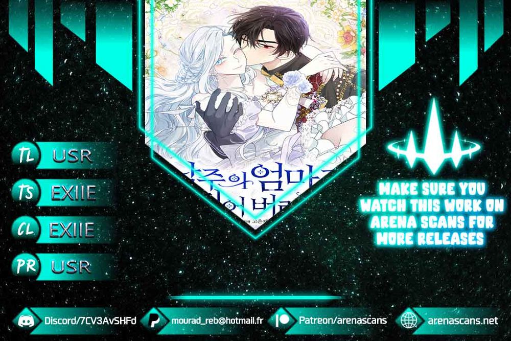 I Married the Male Lead’s Dad chapter 68 page 1