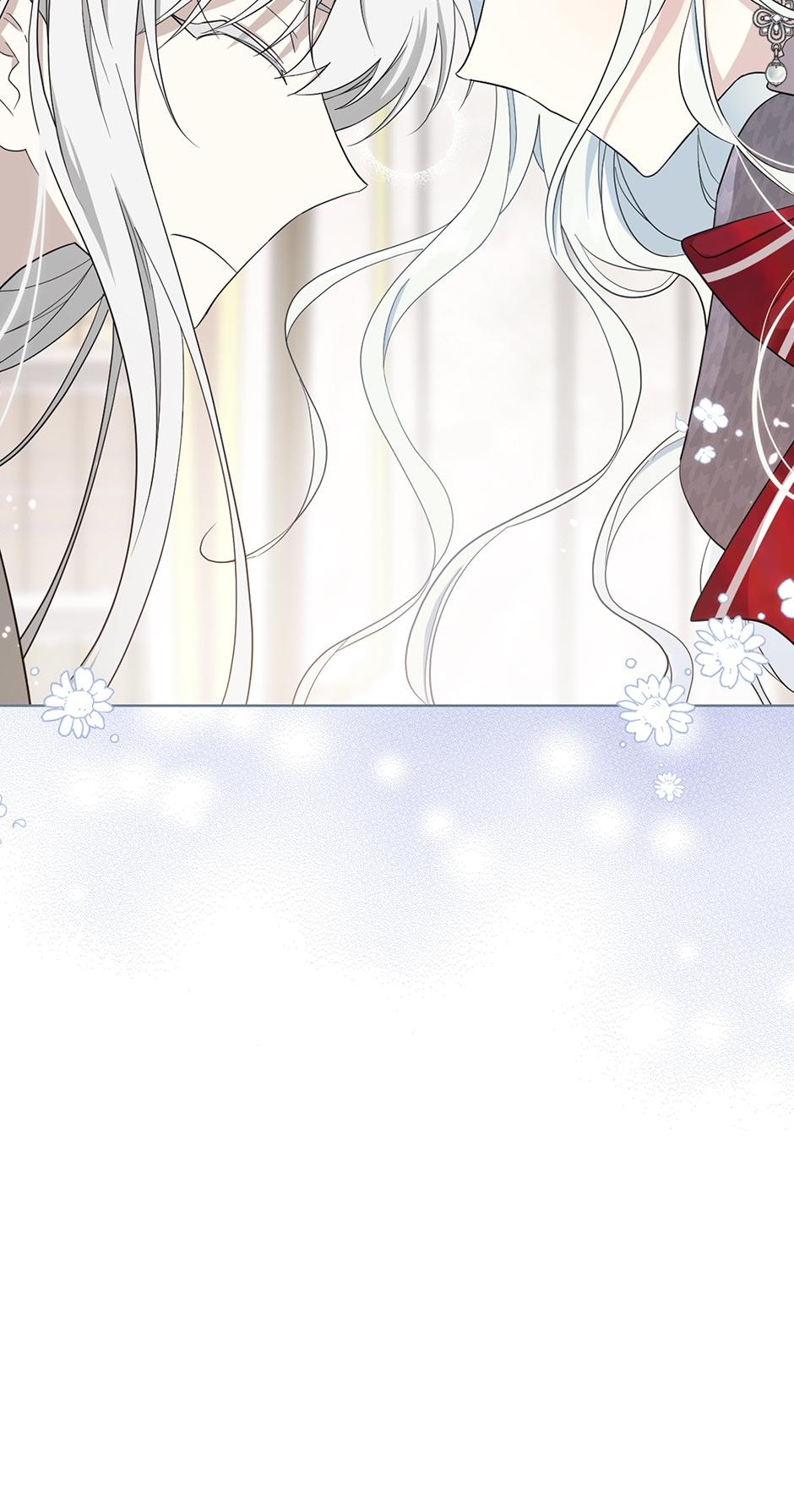 I Married the Male Lead’s Dad chapter 72 page 47