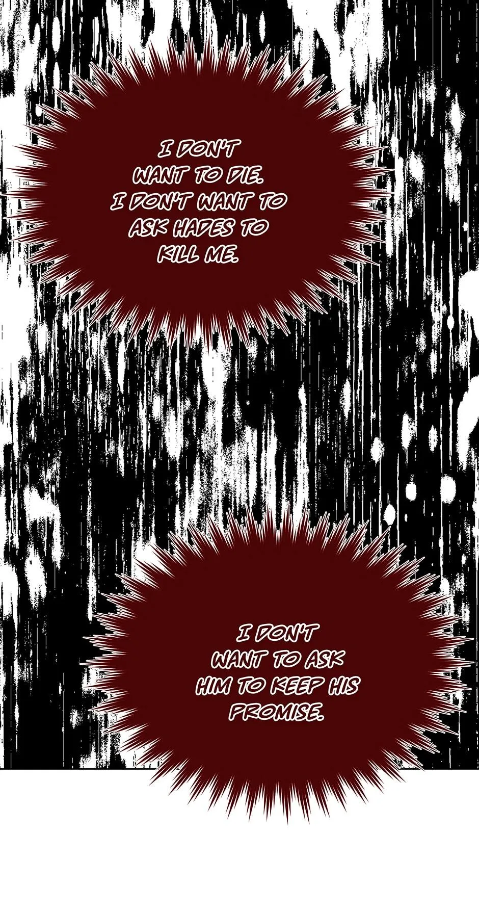 I Married the Male Lead’s Dad chapter 74 page 83