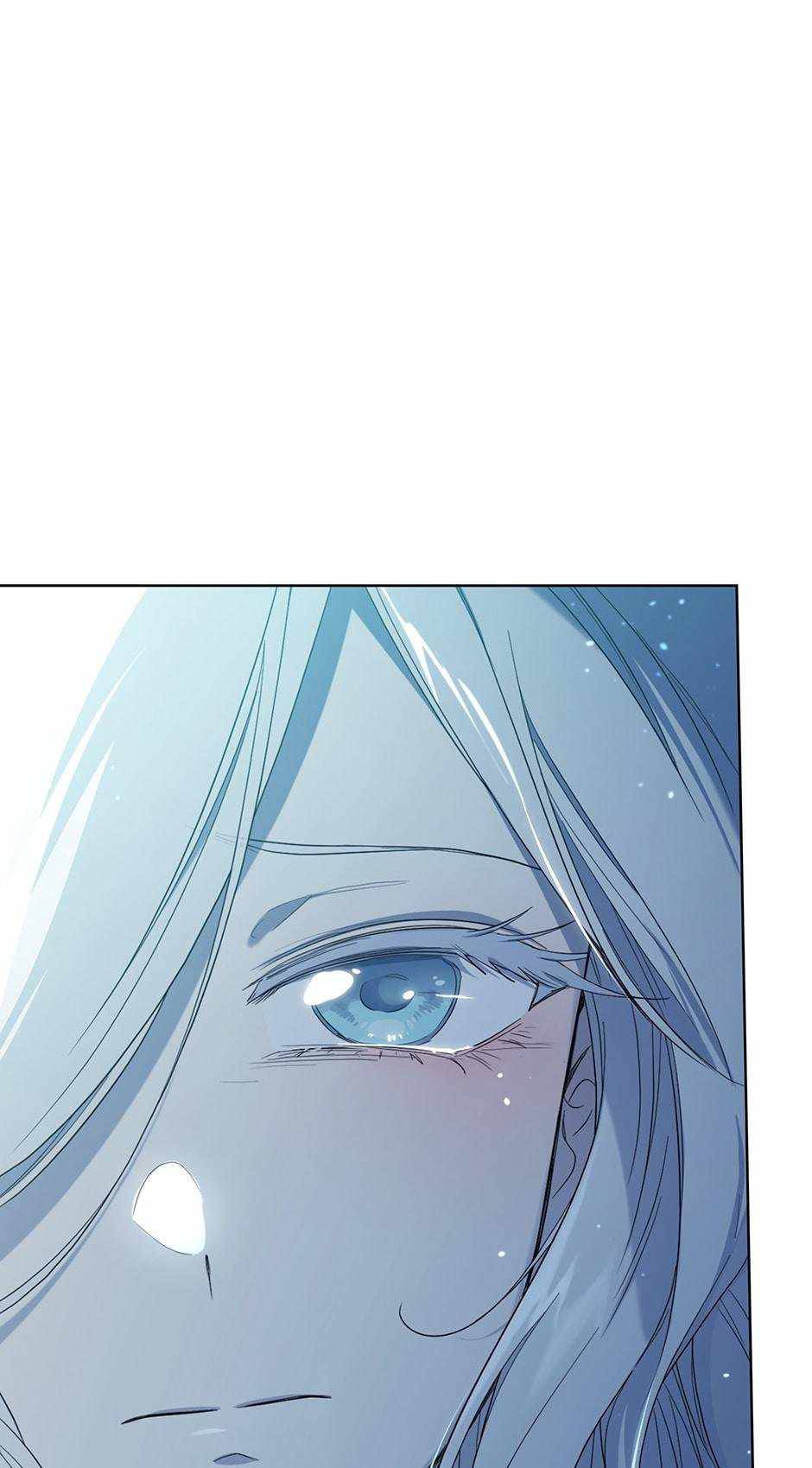 I Married the Male Lead’s Dad chapter 77 page 6