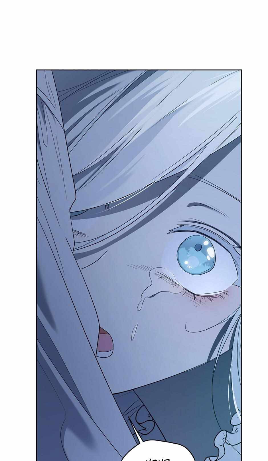 I Married the Male Lead’s Dad chapter 77 page 93