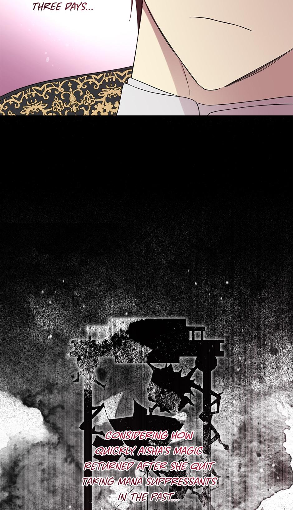 I Married the Male Lead’s Dad chapter 78 page 19