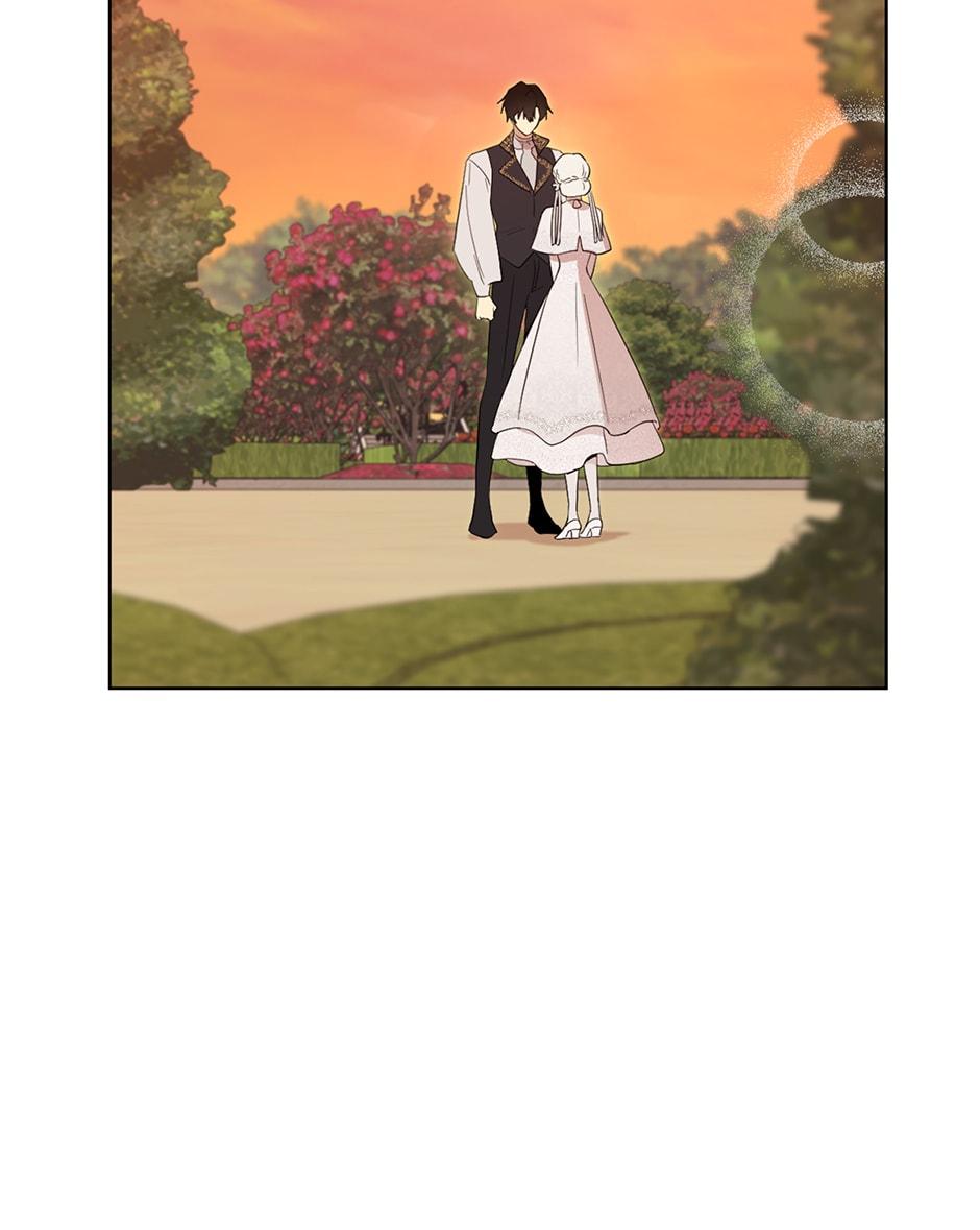 I Married the Male Lead’s Dad chapter 78 page 71