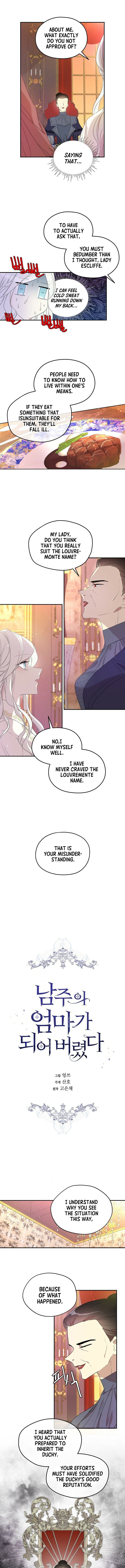 I Married the Male Lead’s Dad chapter 8 page 2