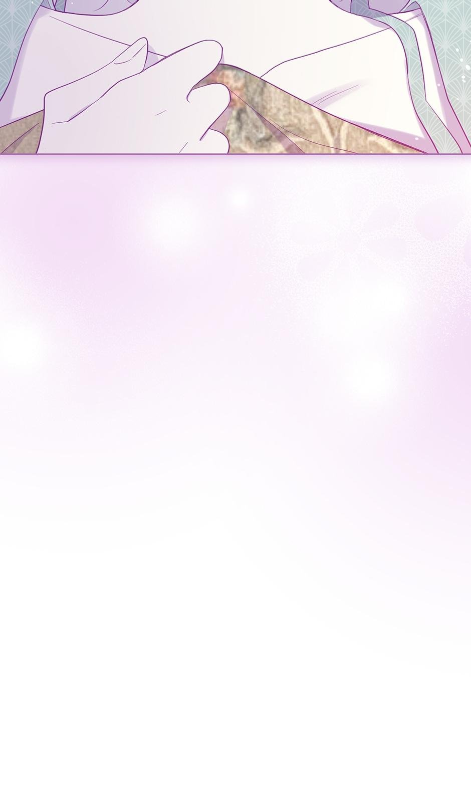 I Married the Male Lead’s Dad chapter 80 page 18