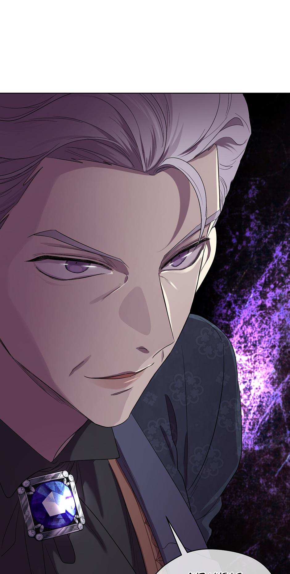 I Married the Male Lead’s Dad chapter 81 page 36