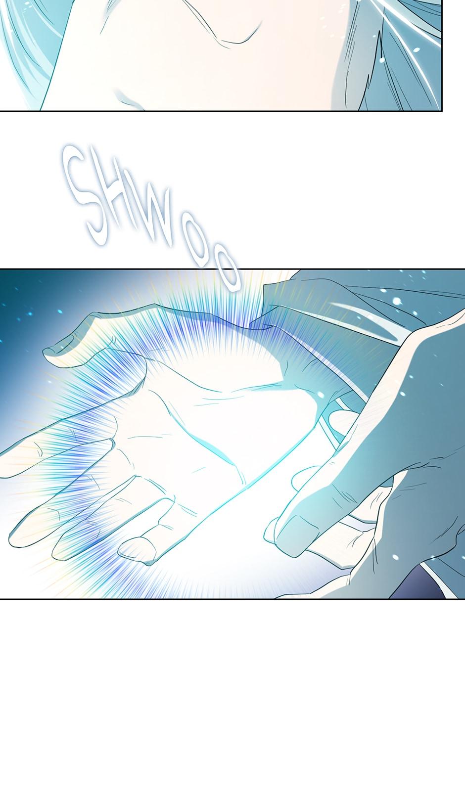 I Married the Male Lead’s Dad chapter 81 page 76