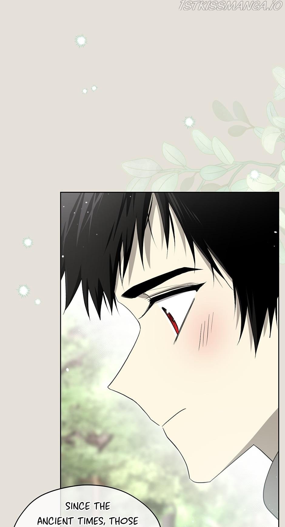 I Married the Male Lead’s Dad chapter 83 page 104