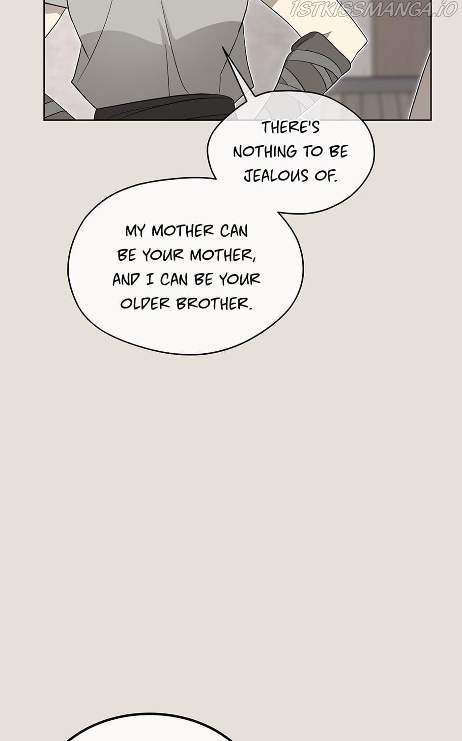 I Married the Male Lead’s Dad chapter 83 page 21