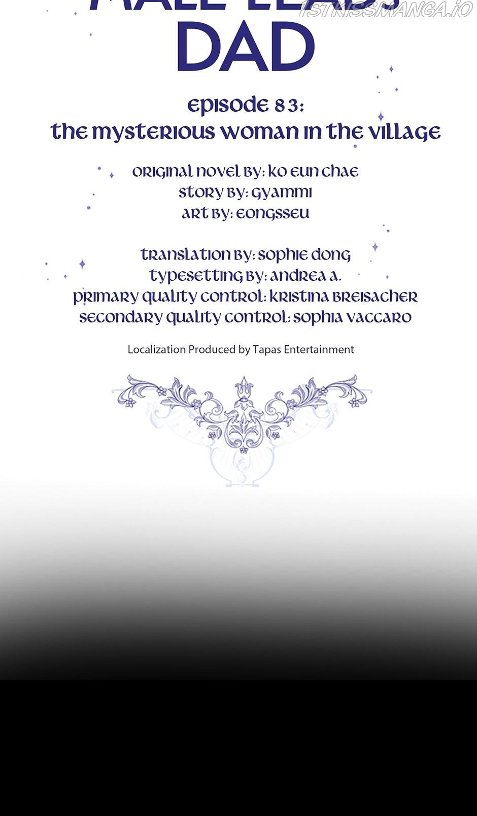 I Married the Male Lead’s Dad chapter 83 page 27