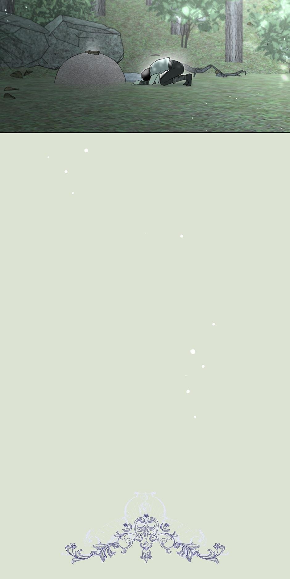 I Married the Male Lead’s Dad chapter 86 page 16