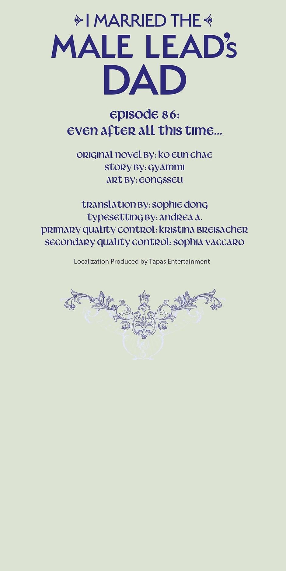 I Married the Male Lead’s Dad chapter 86 page 17