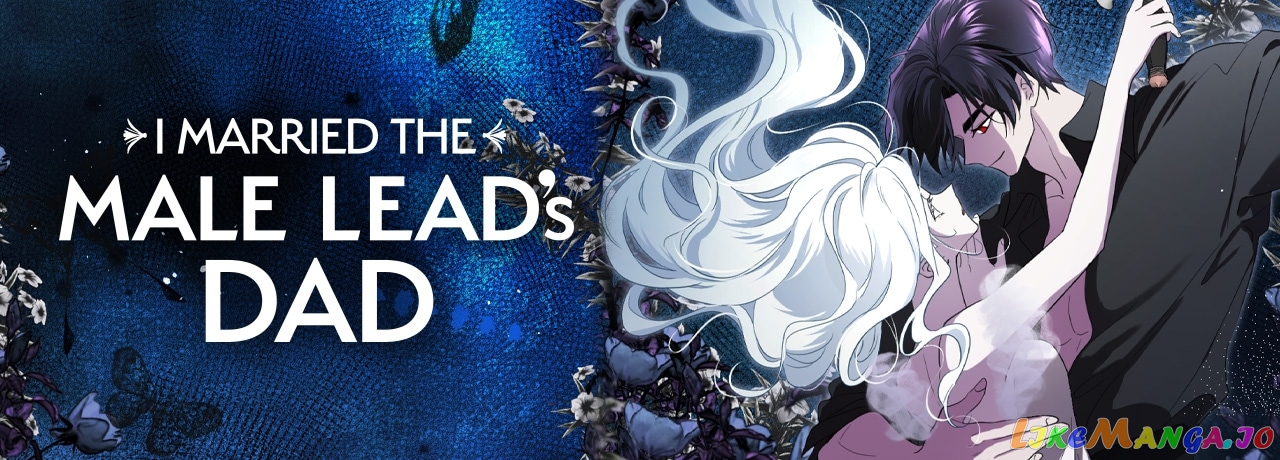 I Married the Male Lead’s Dad chapter 90 page 80