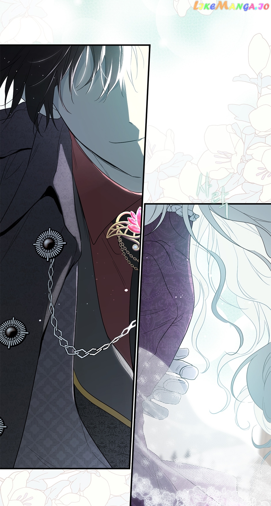 I Married the Male Lead’s Dad chapter 91 page 70