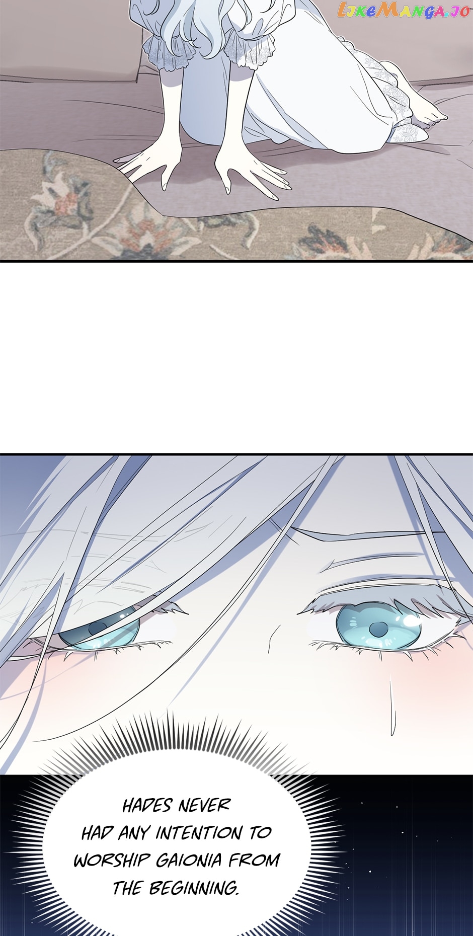 I Married the Male Lead’s Dad chapter 92 page 27