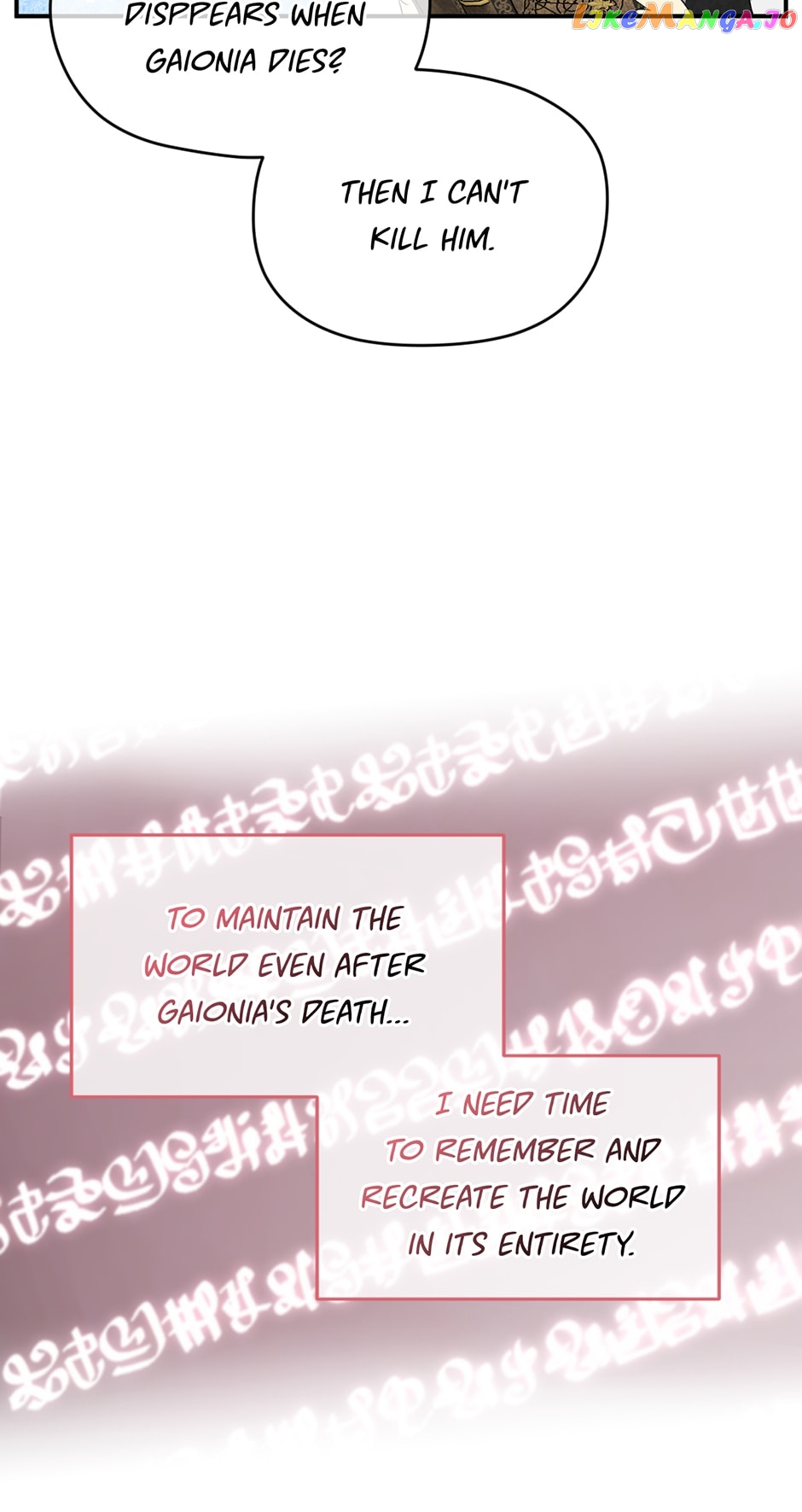 I Married the Male Lead’s Dad chapter 95 page 35